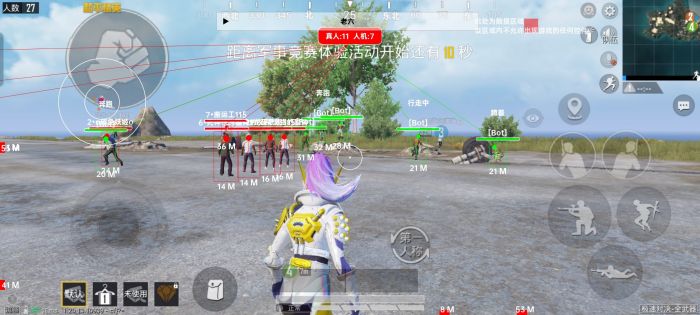 和平地铁逃生挂免费 - 高频实战辅助工具